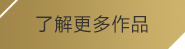 leyu.乐鱼