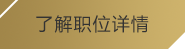 leyu.乐鱼