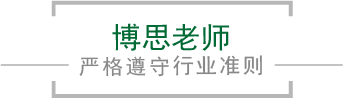 leyu.乐鱼(集团)智能科技股份有限公司网站